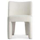 Bernhardt Interiors Stanbro Side Chair in White