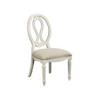 Summer Hill Pierced Back Side Chair in Cotton